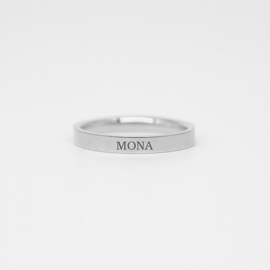 Schmaler Ring | mit Namen Gravur